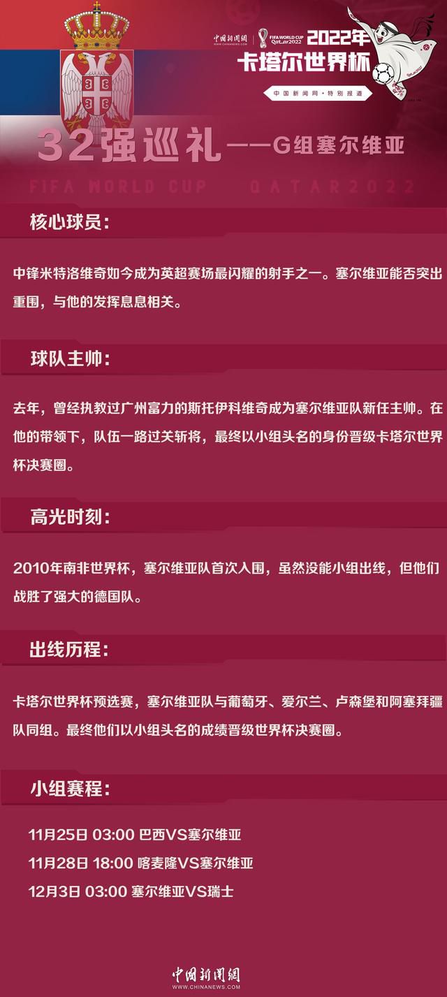 预告整体风格喜庆十分贴合浓浓的新年氛围，窗花、舞龙、舞狮等中国传统习俗应接不暇，佩奇也迎来了许多中国朋友：双胞胎熊猫佩吉和潘多拉以及此前正式曝光的朱亚文、刘芸、王圣迪、单禹豪组成的真人明星家庭